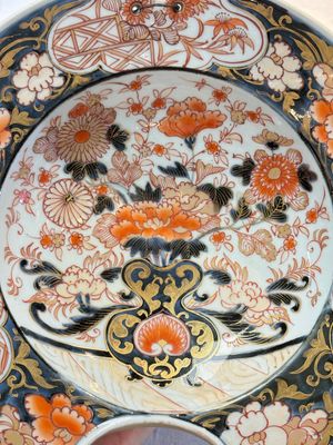 A Japanese Imari 'flower basket' shaving bowl, Edo, 17th C. — photo 2