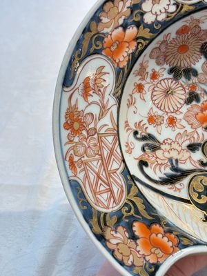 A Japanese Imari 'flower basket' shaving bowl, Edo, 17th C. — photo 5