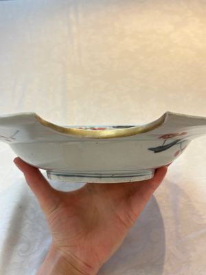 A Japanese Imari 'flower basket' shaving bowl, Edo, 17th C. — photo 6