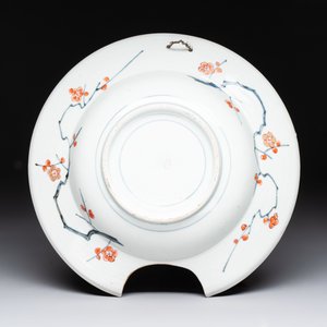 A Japanese Imari 'flower basket' shaving bowl, Edo, 17th C. — photo 2