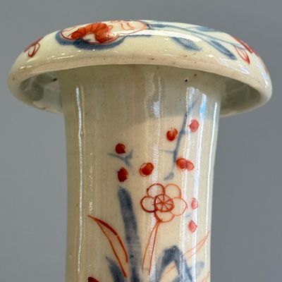 A Japanese Imari kendi with floral design — photo 4
