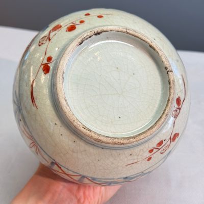 A Japanese Imari kendi with floral design — photo 11