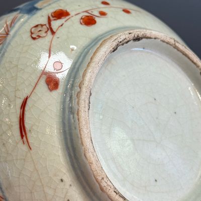 A Japanese Imari kendi with floral design — photo 12