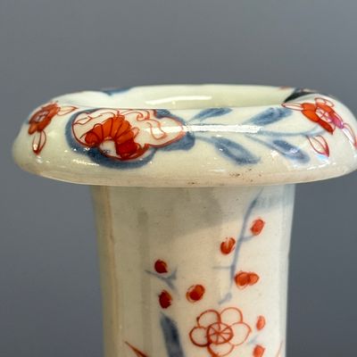 A Japanese Imari kendi with floral design — photo 3