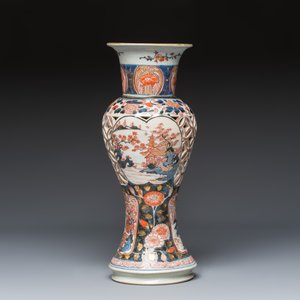 A Japanese Imari openworked double-walled four-piece garniture — photo 10