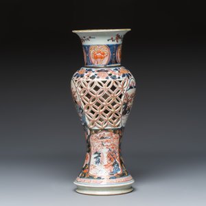 A Japanese Imari openworked double-walled four-piece garniture — photo 11