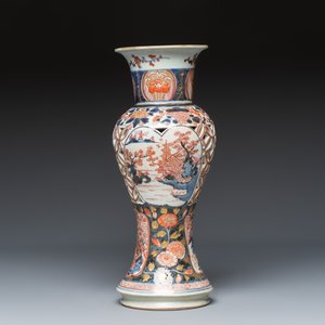 A Japanese Imari openworked double-walled four-piece garniture — photo 12