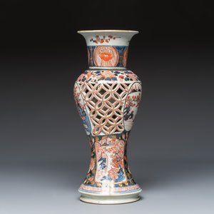 A Japanese Imari openworked double-walled four-piece garniture — photo 13