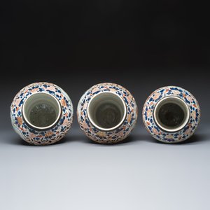 A Japanese Imari openworked double-walled four-piece garniture — photo 6