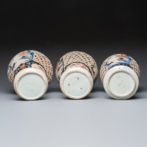 A Japanese Imari openworked double-walled four-piece garniture — photo 7