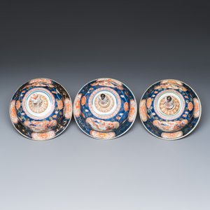 A Japanese Imari openworked double-walled four-piece garniture — photo 8