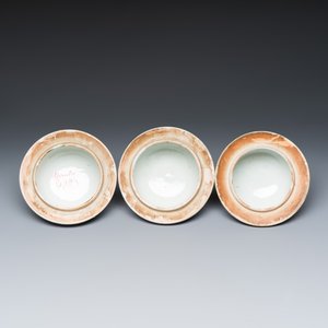 A Japanese Imari openworked double-walled four-piece garniture — photo 9