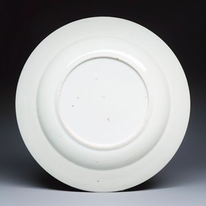 A Japanese Imari 'Origami and Flowers' dish — 照片 2