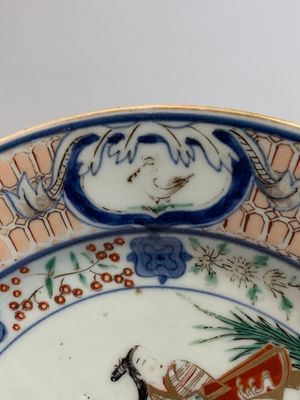 A Japanese Imari 'Parasol Ladies' dish after Cornelis Pronk, Edo, 18th C. — photo 6