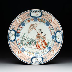 A Japanese Imari 'Parasol Ladies' dish after Cornelis Pronk, Edo, 18th C. — photo 1
