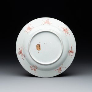 A Japanese Imari 'Parasol Ladies' plate after Cornelis Pronk, Edo, 18th C. — photo 2