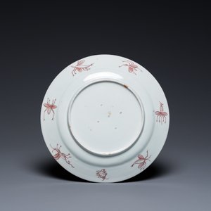 A Japanese Imari 'Parasol Ladies' plate after Cornelis Pronk, Edo, 18th C. — 照片 2