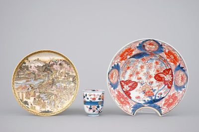 A Japanese imari shaving bowl & a wine cup, 18th C. with a fine Satsuma dish, 19th C.