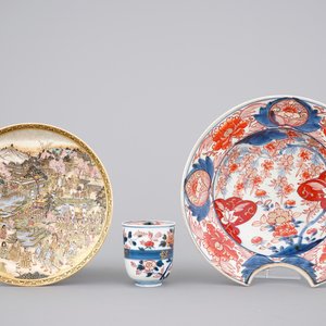 A Japanese imari shaving bowl & a wine cup, 18th C. with a fine Satsuma dish, 19th C. — 照片 1