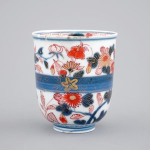 A Japanese imari shaving bowl & a wine cup, 18th C. with a fine Satsuma dish, 19th C. — 照片 4