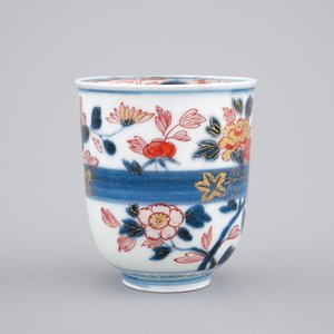A Japanese imari shaving bowl & a wine cup, 18th C. with a fine Satsuma dish, 19th C. — 照片 6