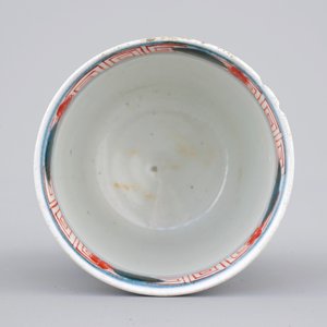 A Japanese imari shaving bowl & a wine cup, 18th C. with a fine Satsuma dish, 19th C. — 照片 7