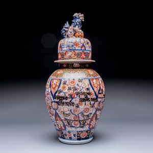A large Japanese Imari vase and cover, Meiji, 19th C. — photo 5
