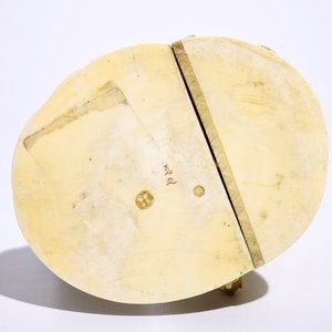 A Japanese ivory okimono of a hunter and his son, Meiji, late 19th C., signed — 照片 6
