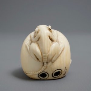 A Japanese ivory 'skull' netsuke, Meiji/Showa, 19/20th — 照片 4