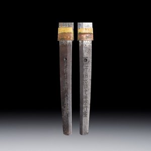 A Japanese katana, signed Hizen no Kuni Dewa no Kami Fujiwara Yukihiro, with koshirae, Edo, dated Genroku 15 (1702) — photo 3