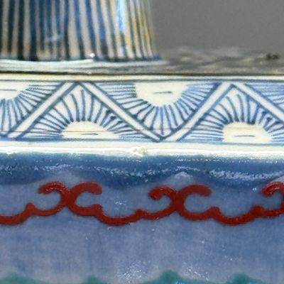 Ko-Imari bottle  Edo 1680-1710 (R7939) — foto 4