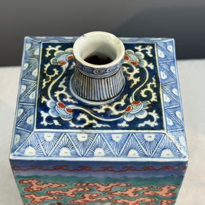 Ko-Imari bottle  Edo 1680-1710 (R7939) — foto 9