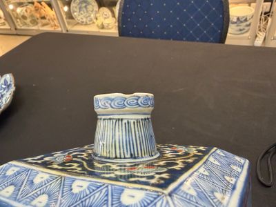 Ko-Imari bottle  Edo 1680-1710 (R7939) — foto 27