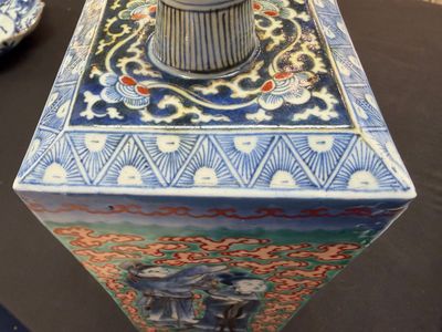 Ko-Imari bottle  Edo 1680-1710 (R7939) — foto 28