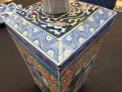 Ko-Imari bottle  Edo 1680-1710 (R7939) — foto 29