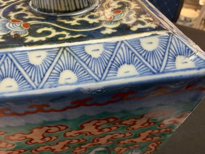Ko-Imari bottle  Edo 1680-1710 (R7939) — foto 30