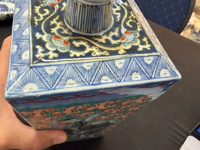 Ko-Imari bottle  Edo 1680-1710 (R7939) — foto 32