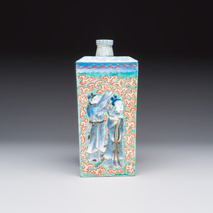Ko-Imari bottle  Edo 1680-1710 (R7939) — foto 2