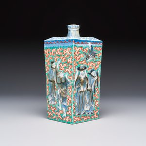 Ko-Imari bottle  Edo 1680-1710 (R7939) — foto 7