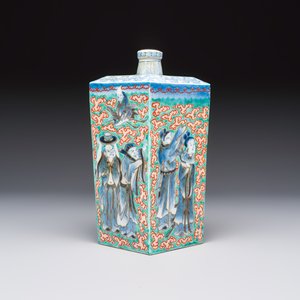 Ko-Imari bottle  Edo 1680-1710 (R7939) — foto 9