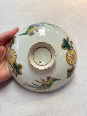 A Japanese ko-Imari 'phoenix' bowl and cover, Genroku Hachi Kinoto-i 元禄八乙亥 and Fu 福 mark, dated 1695 — photo 11