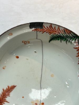 A Japanese ko-Imari 'phoenix' bowl and cover, Genroku Hachi Kinoto-i 元禄八乙亥 and Fu 福 mark, dated 1695 — photo 7