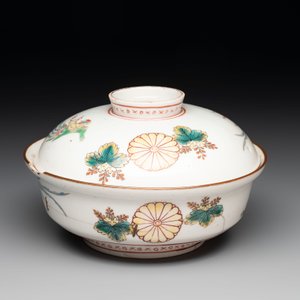 A Japanese ko-Imari 'phoenix' bowl and cover, Genroku Hachi Kinoto-i 元禄八乙亥 and Fu 福 mark, dated 1695 — photo 5
