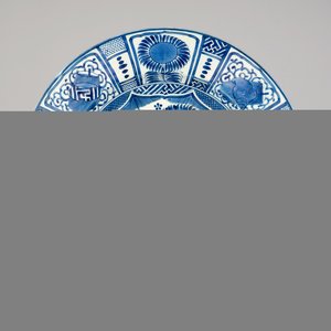 A Japanese Kraak porcelain style dish, 17th C. — foto 1
