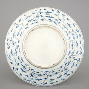 A Japanese Kraak porcelain style dish, 17th C. — foto 2