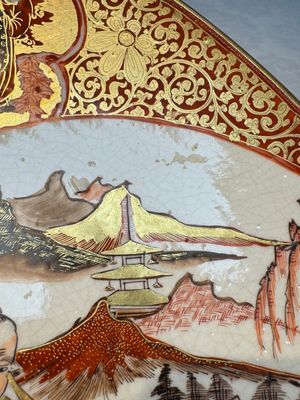 A Japanese Kutani dish with narrative design, Edo/Meiji, 19th C. — photo 12
