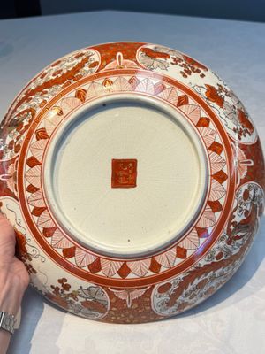 A Japanese Kutani dish with narrative design, Edo/Meiji, 19th C. — photo 13