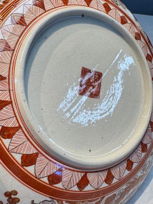 A Japanese Kutani dish with narrative design, Edo/Meiji, 19th C. — photo 14