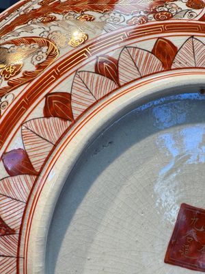 A Japanese Kutani dish with narrative design, Edo/Meiji, 19th C. — photo 16