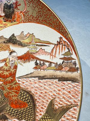 A Japanese Kutani dish with narrative design, Edo/Meiji, 19th C. — photo 5
